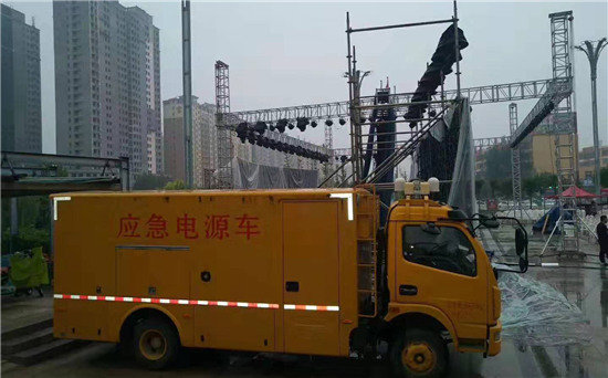 长坡镇出租发电车