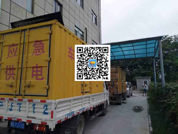 长坡镇出租发电机-柴油发电机组启动困难的原因有哪些?